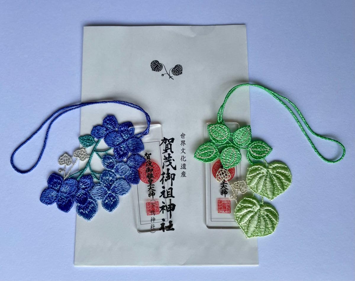 Amazon.co.jp: 京都 下鴨神社 賀茂御祖神社 四季守 レース 限定